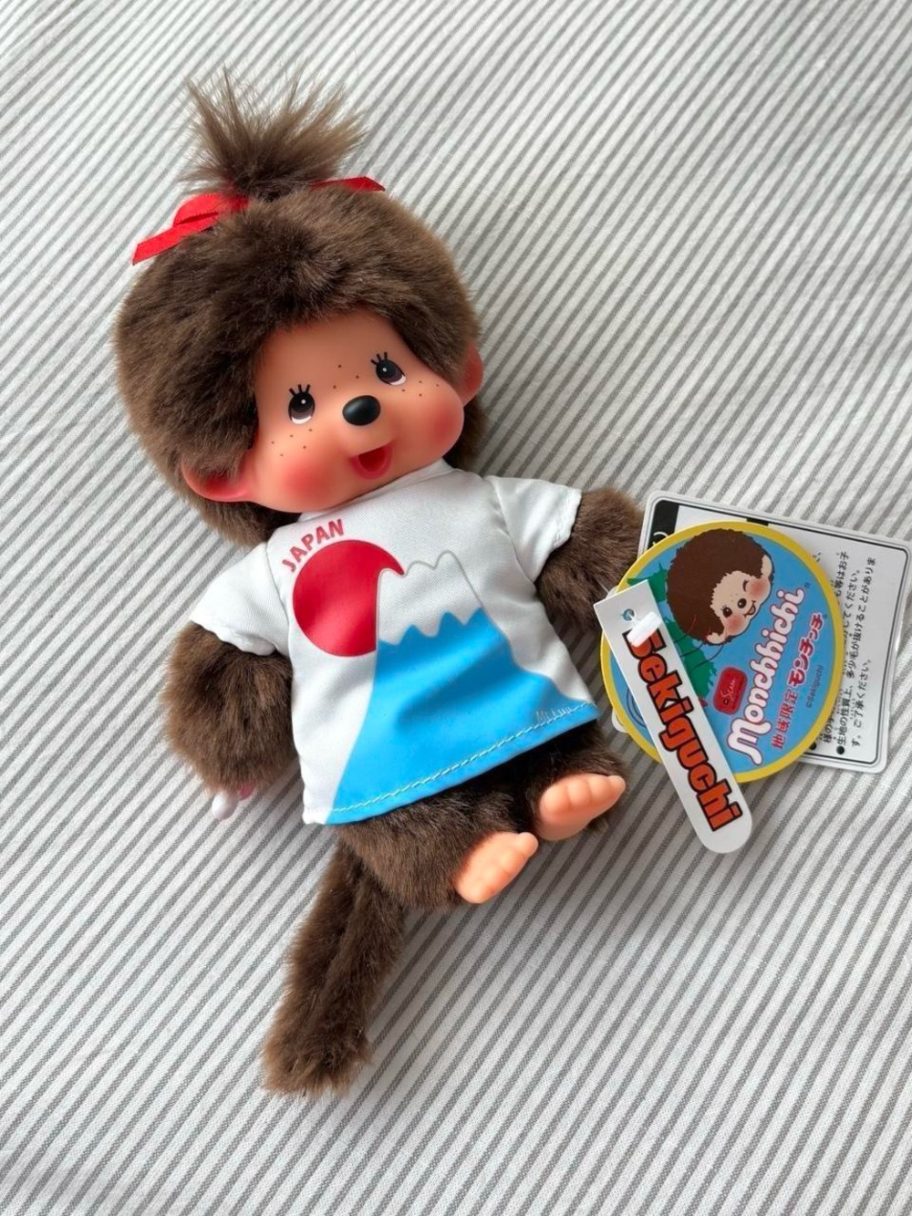 Monchhichi Mt. Fuji Collector’s Toy